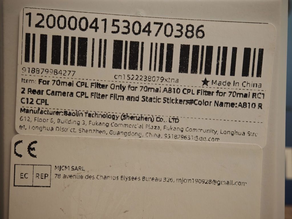 Видеорегистратор 2в1 70mai a510+RC11, a810+RC12+4G modem up04+CPL+256g