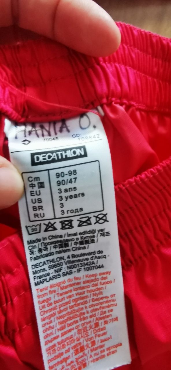 Kombinezon softshell ielm 92 gratis spodnie
