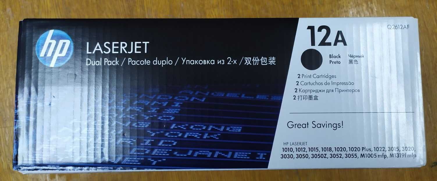 Картридж HP LaserJet 12A DUAL PACK (2 шт) (Q2612) (ОРИГІНАЛ)