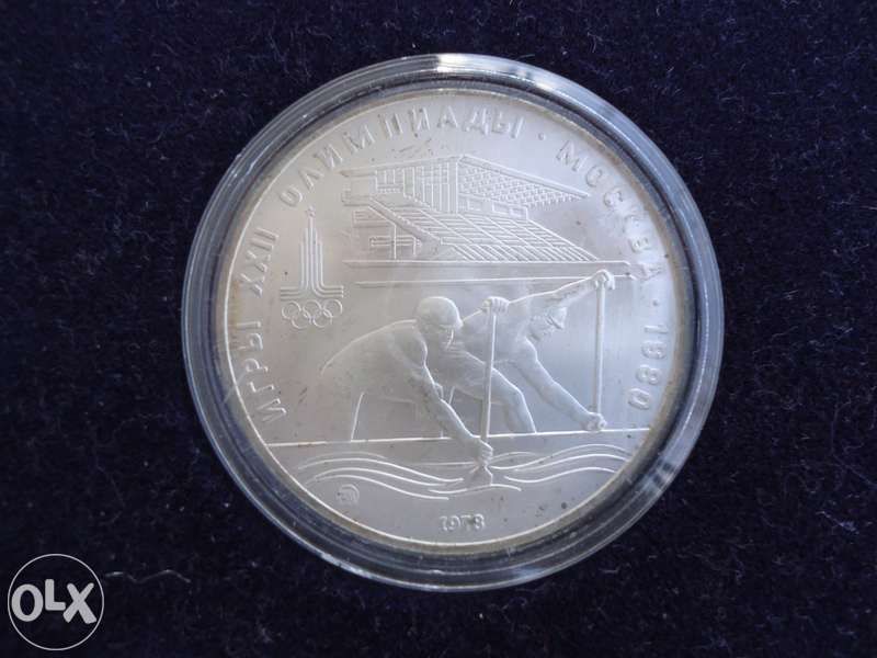 11 Moedas em prata, jogos olímpicos 1980 Moscovo