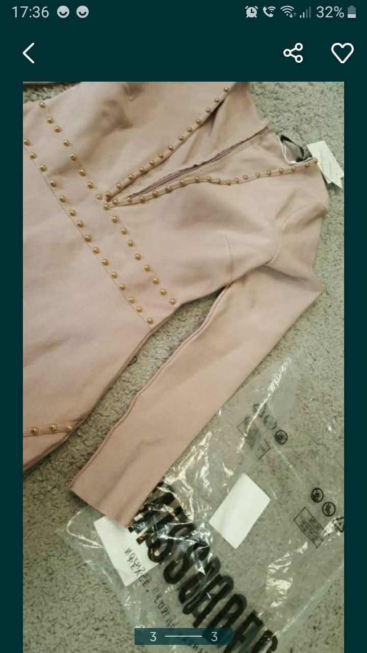Nowa sukienka bandażowa Missguided
