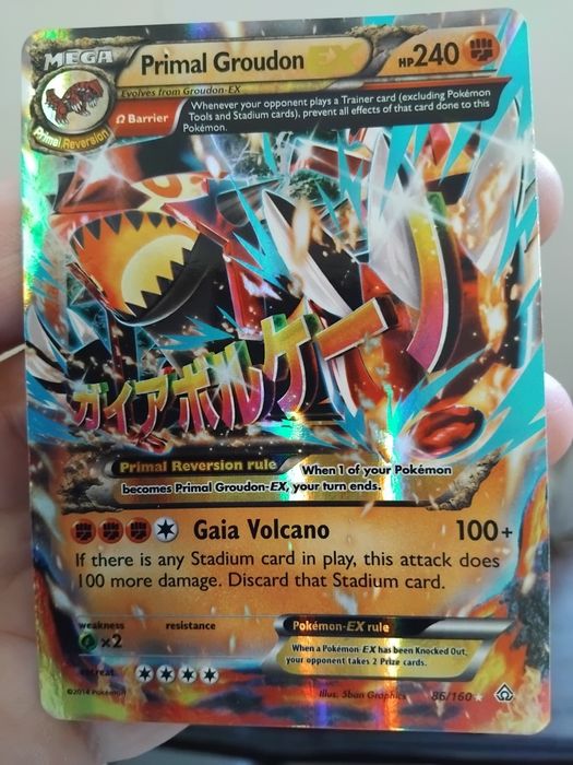 Primal Groudon EX 2015