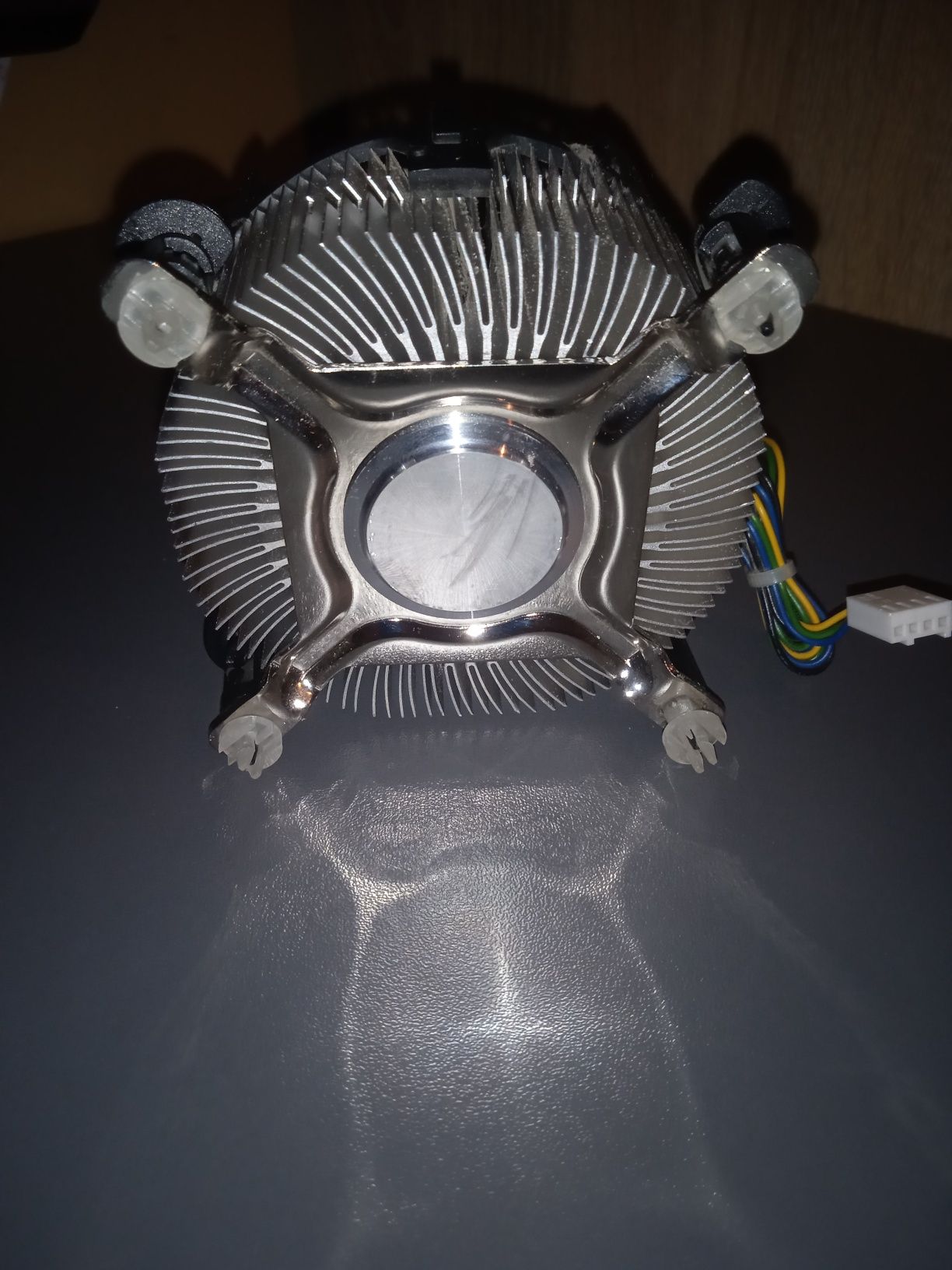 Oryginalne chłodzenie CPU Intel LGA