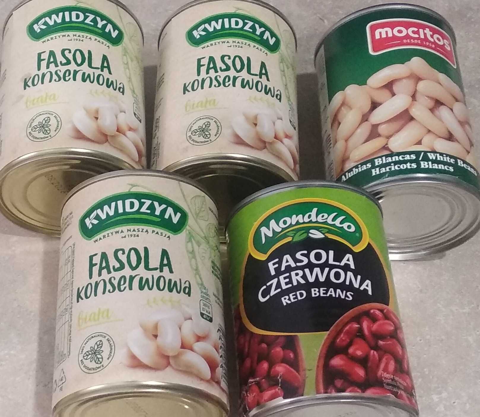 30грн фасоль+подарок
