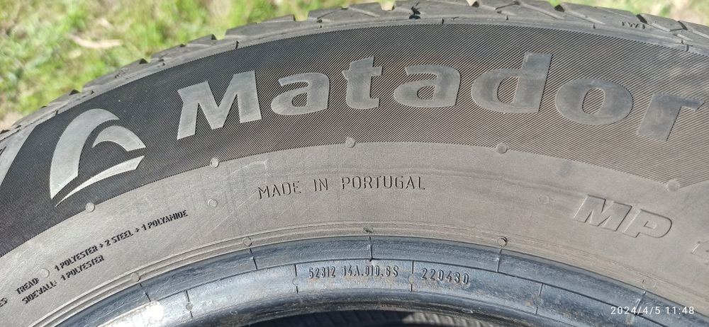 Продам летнюю резину