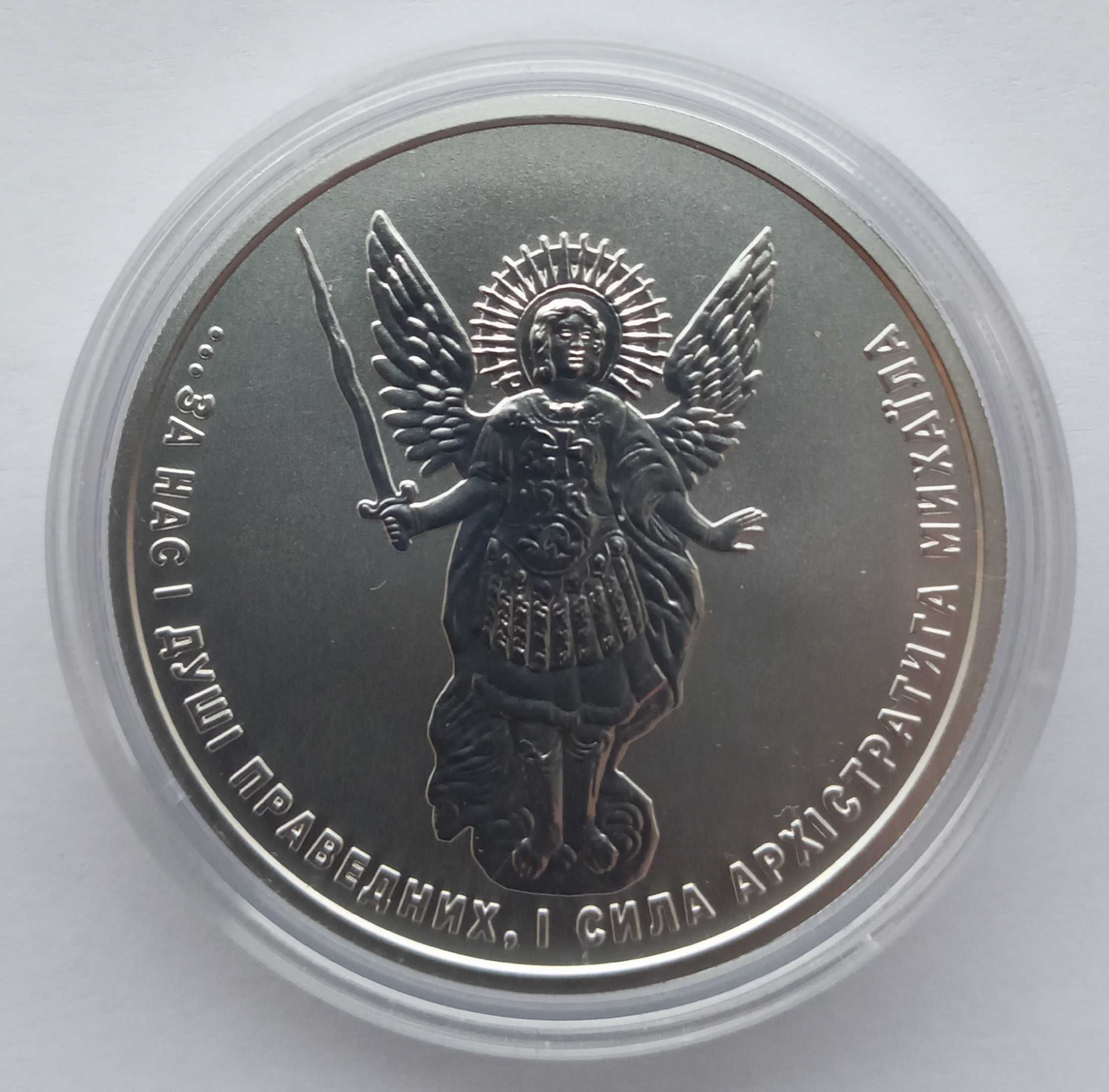 Інвестиційні монети світу Срібло 1 унція