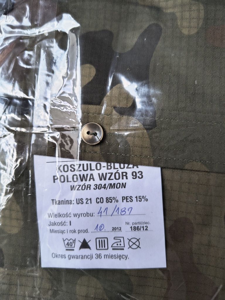2 koszule MON moro wojskowe