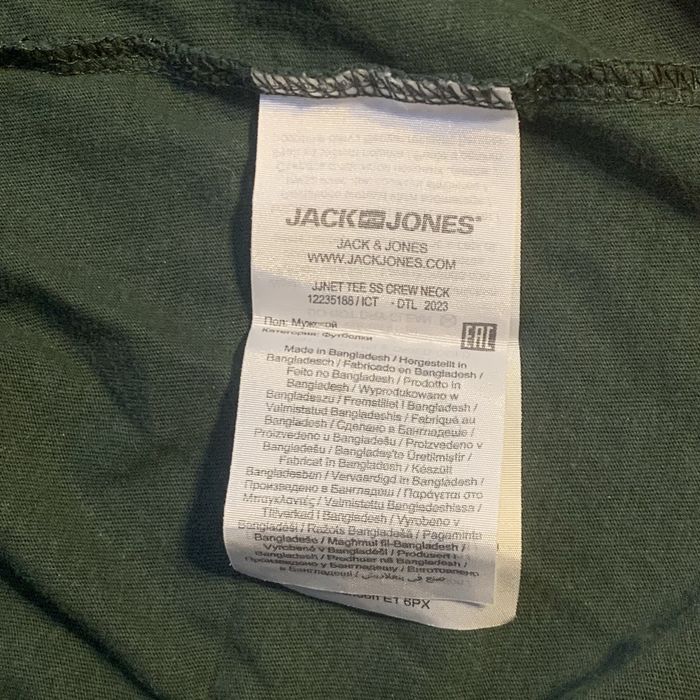 Jack & Jones męska koszulka rozmiar M