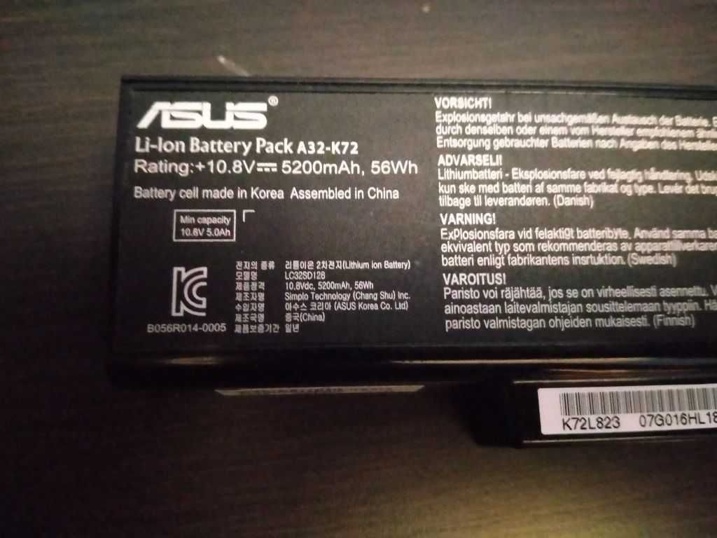 Bateria do laptopów ASUS A32-K72 - 2szt. - Warszawa