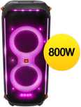 WIELKI głośnik JBL 710 wynajem / poprawiny / 18stka / impreza