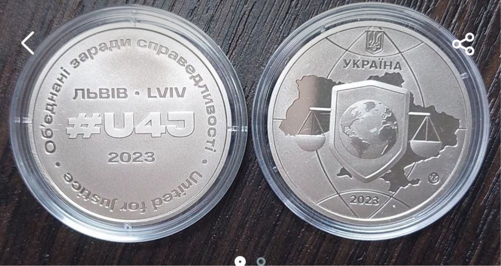 Памʼятні монети НБУ