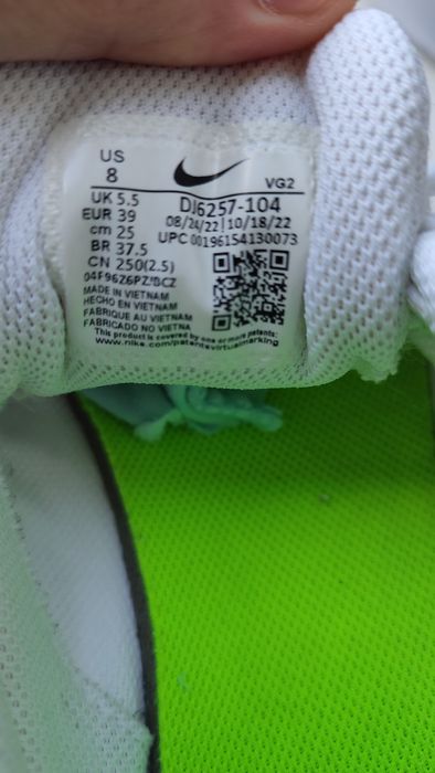 Кроссовки Nike идеальные