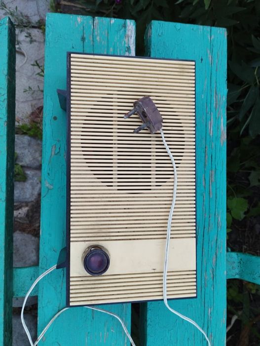 Корпус радіо ссср б.в.