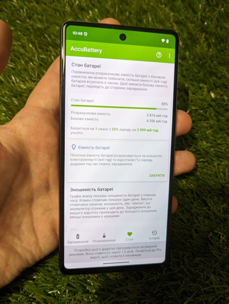 Google pixel 7 8/128Gb (20049) Оновлення Скидання Neverlock