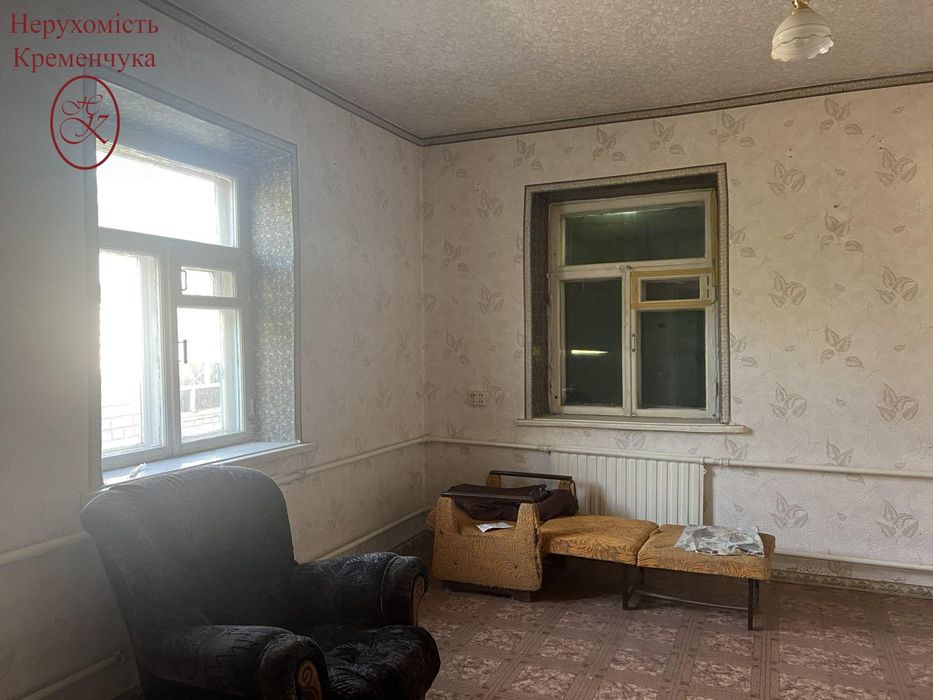 Продам будинок в ценрі міста!