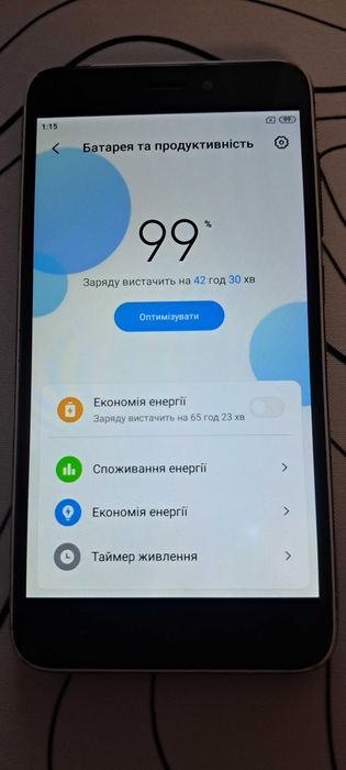 Redmi 4x32, ОЗП 3Гб,