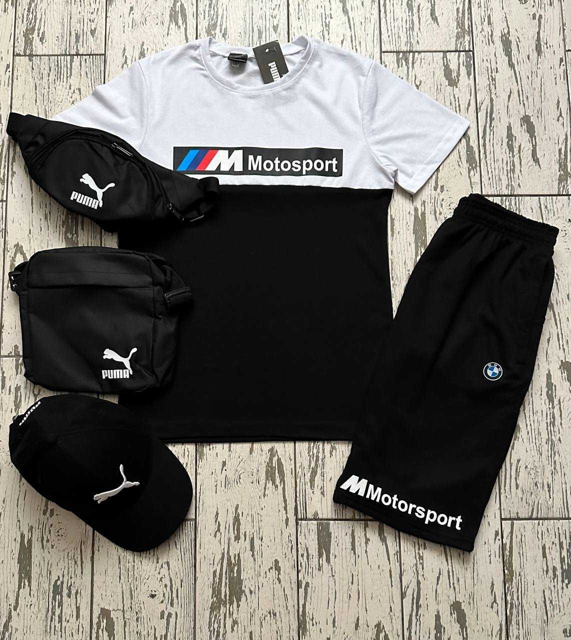 Мужской черно-белый костюм шорты и футболка Puma BMW Motorsport