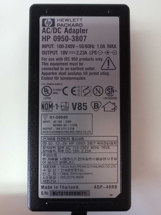 Carregador/adaptador HP 0950   -  
 3807 original