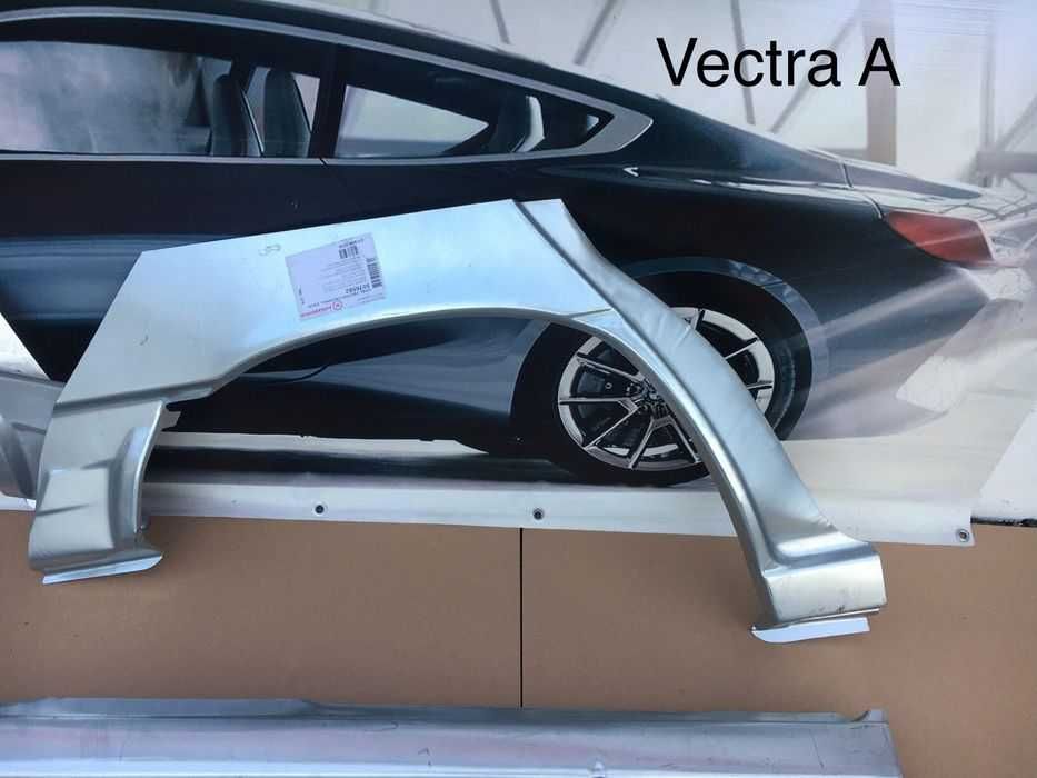 Пороги арки Opel Vectra b a вектра  порог