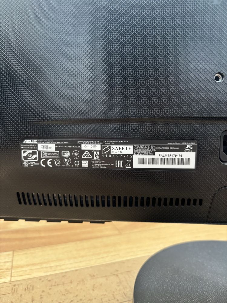 Монитор ASUS VS228DE