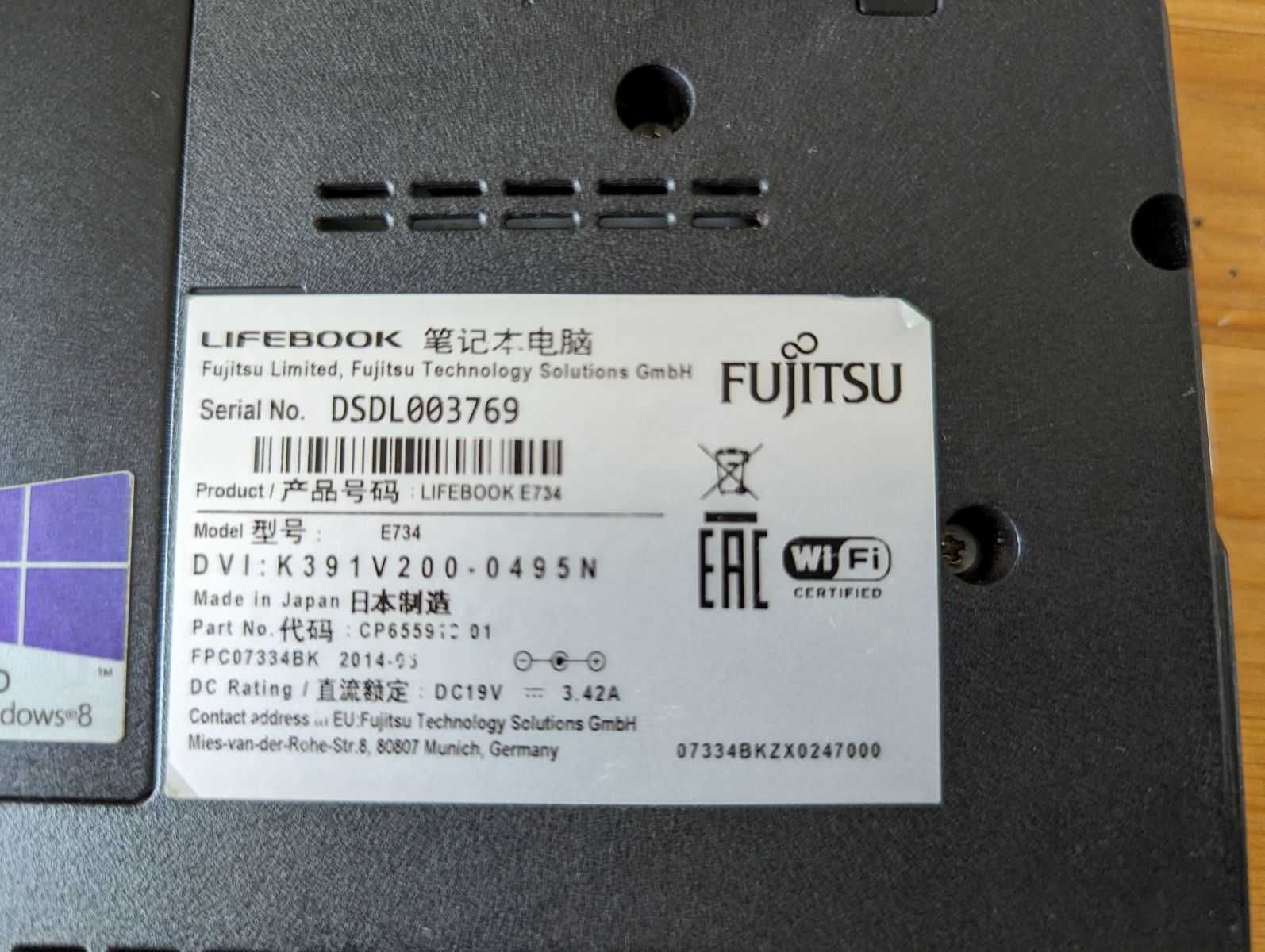Fujitsu Lifebook E734 13,3 " Intel Core i5 8 GB  szary