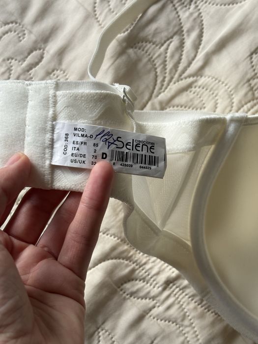 Бюстгальтер Vilma Selene