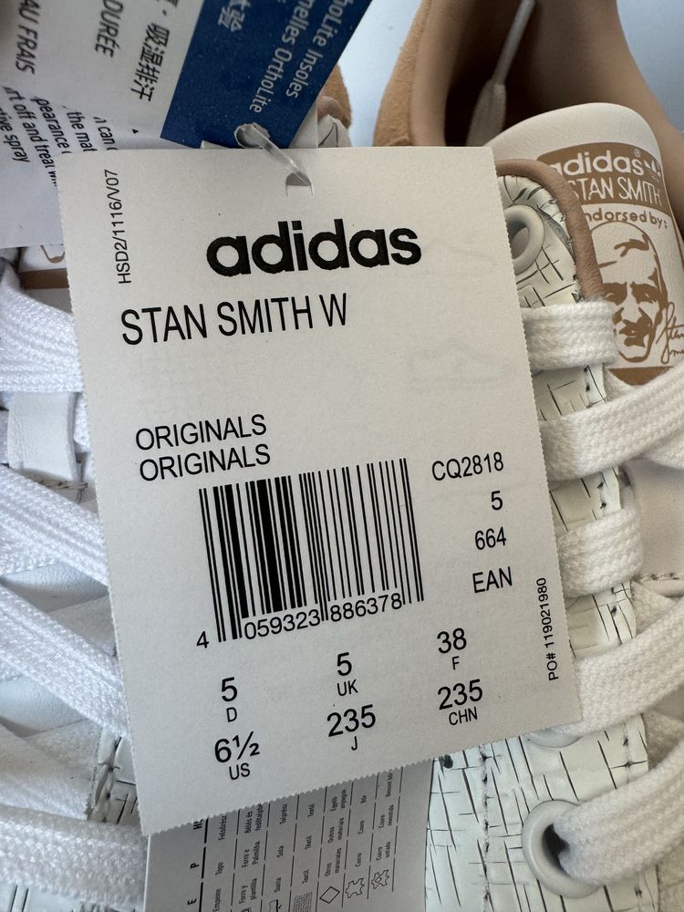Nowe Adidas Stan Smith trampki damskie 38 sneakersy