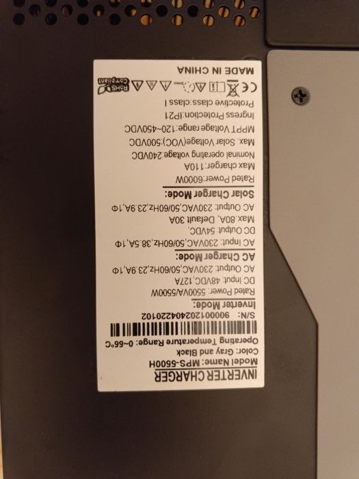 В наявності! Гарантія! Гібридний інвертор Ultimatron MPS-5500 HP