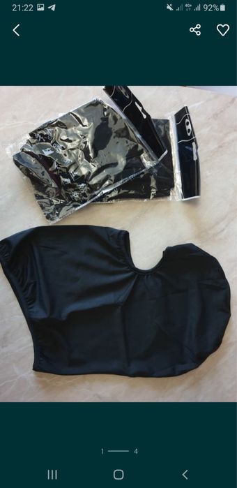 Підшоломник,баф,осінь весна мото вело