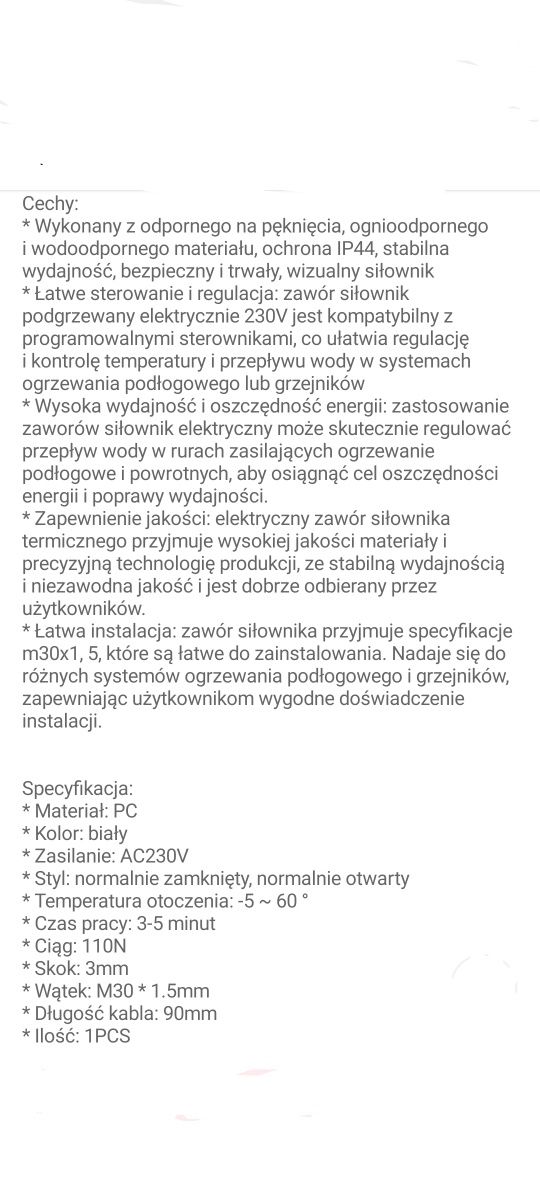 Sprzedam AC 230V elektryczny siłownik termiczny