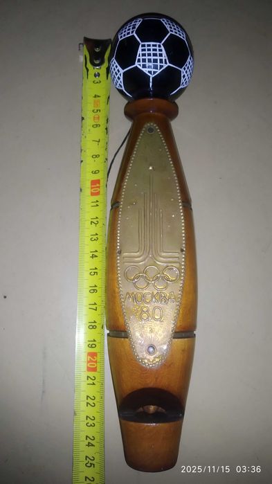 Свисток болельщика Олимпиада 80