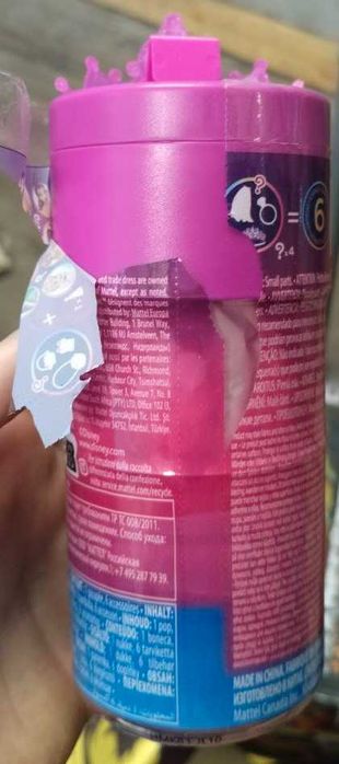 Mattel Disney Royal Color Reveal Księżniczka Seria 2 HMK83