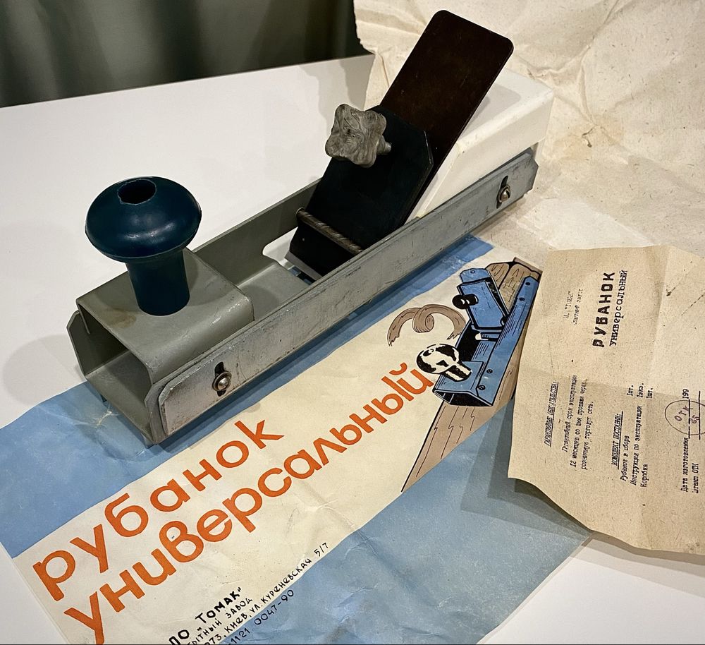 Рубанки в идеальном состоянии ( новые из упаковки)