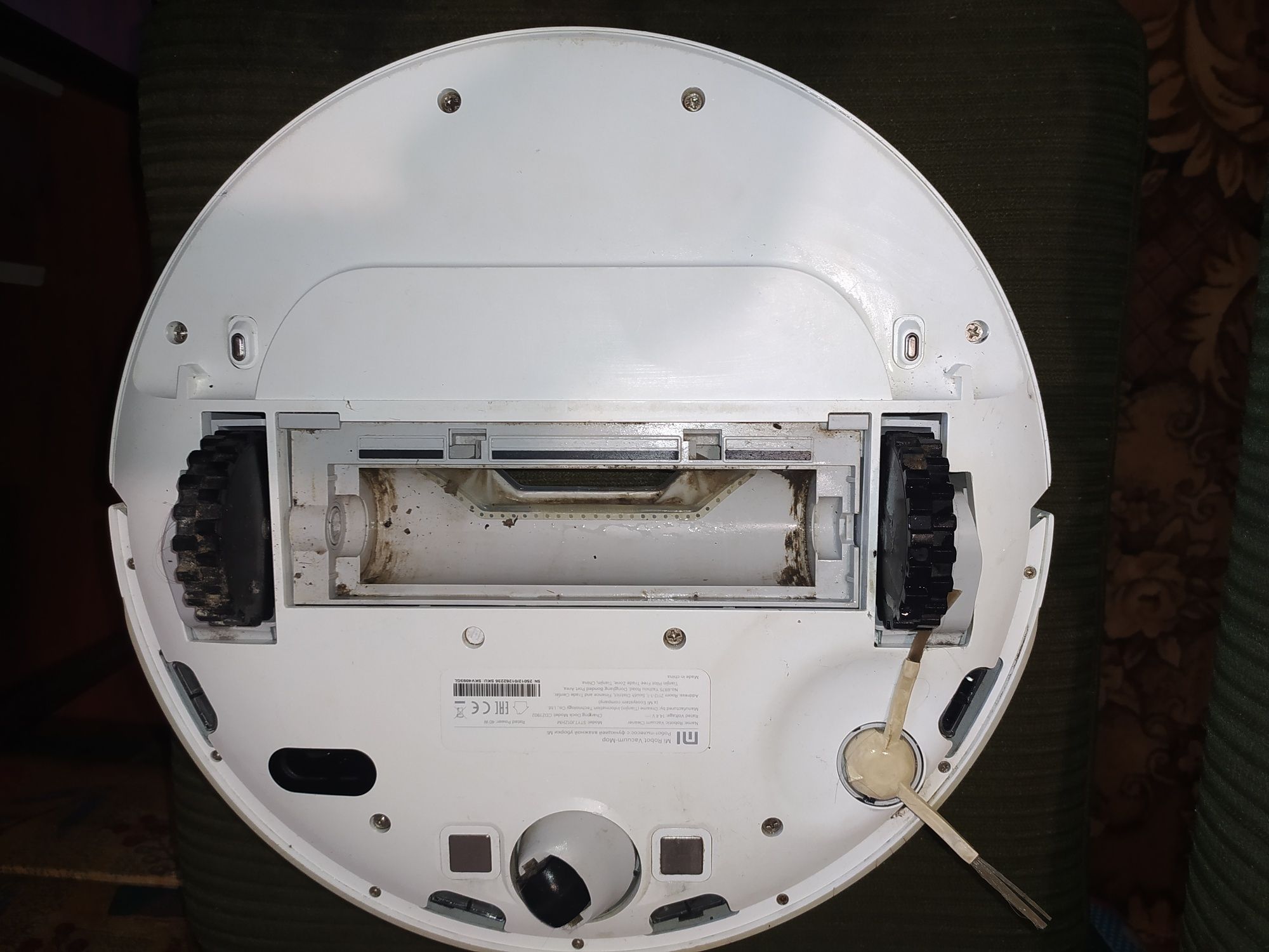 Робот пилосмок Xiaomi STYTJ01ZHM Не робочий.