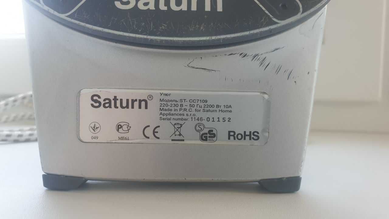 Праска 2200 Вт Saturn ST-СС7109 керамічне покриття утюг Сатурн б\у