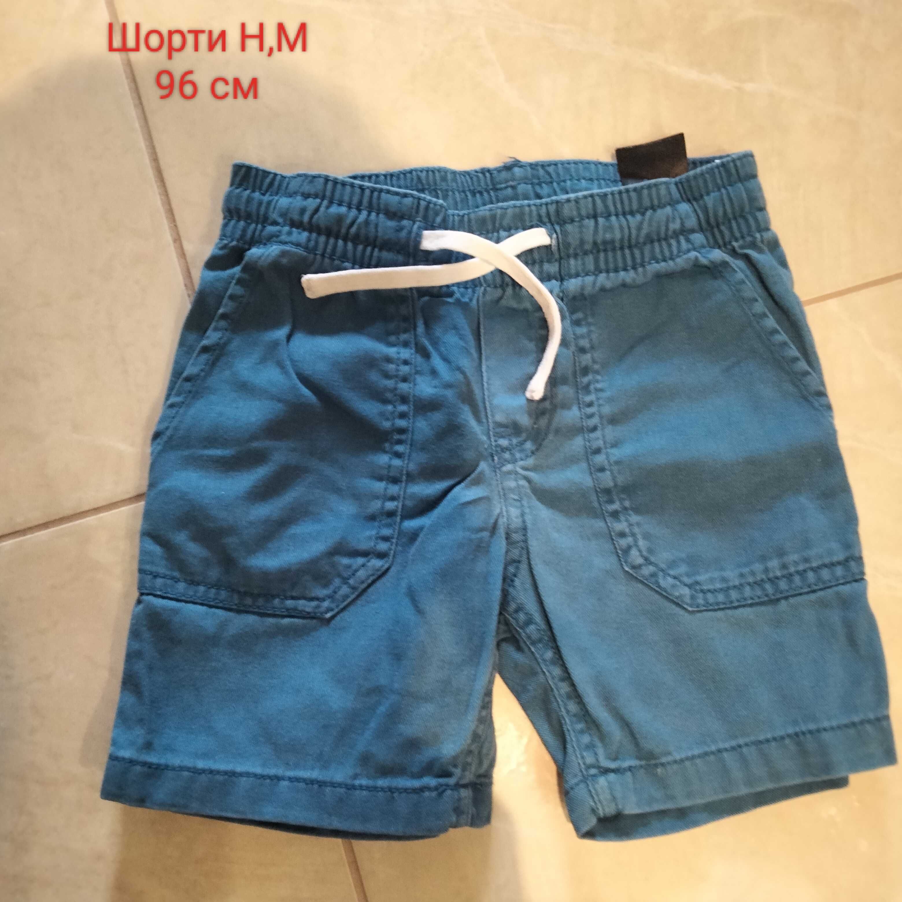 Дитячі фірмові шорти Levis на хлопчика 86-92