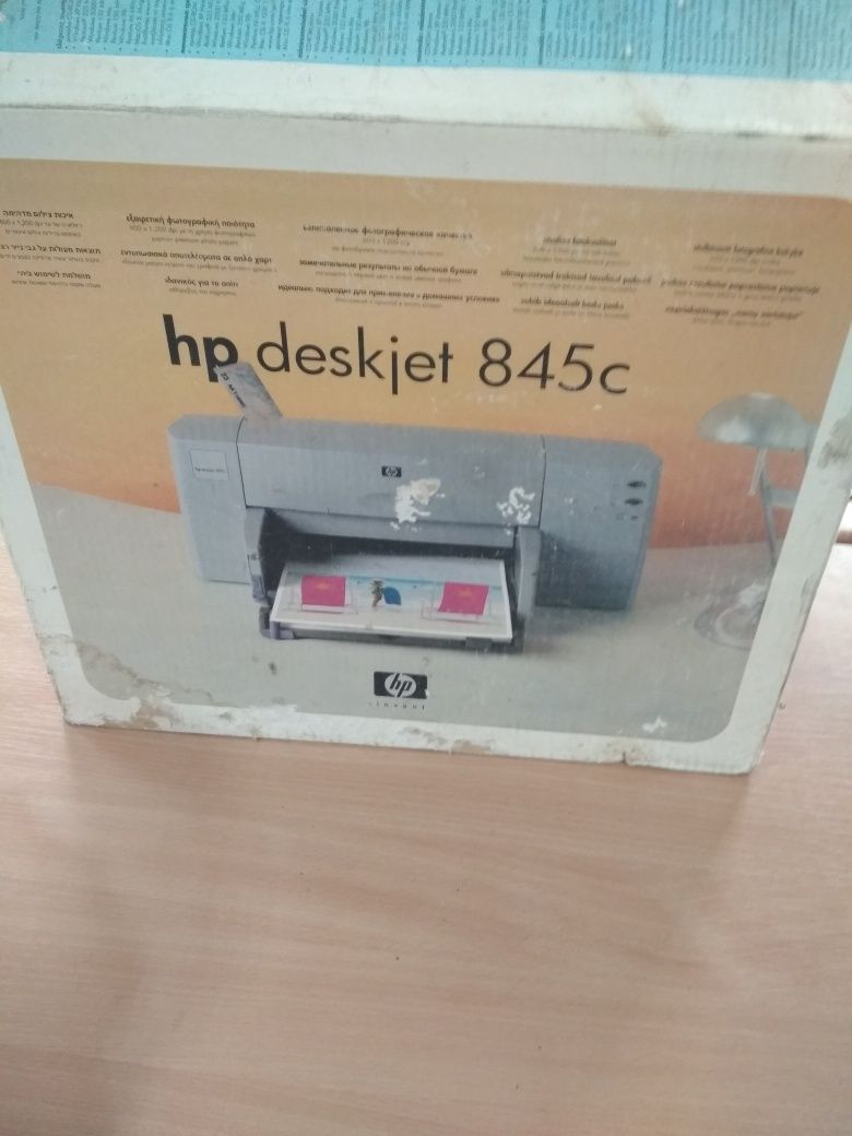 Принтер цветной HP Deskjet 845c