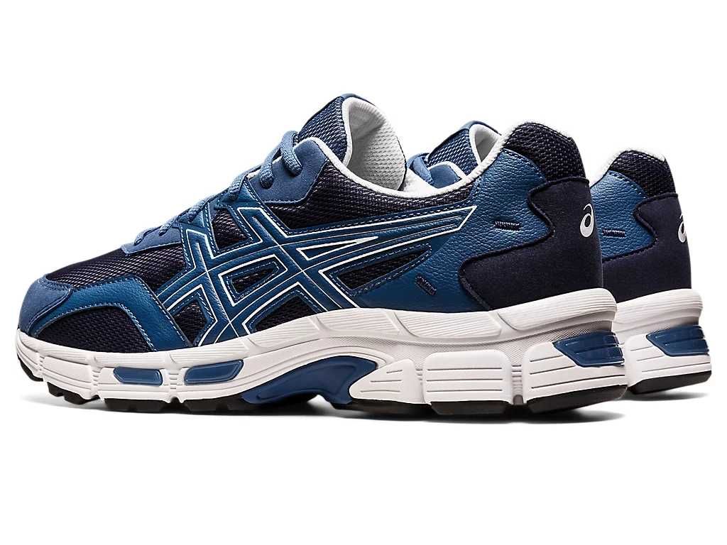 Кроссовки Asics Gel-Jog Mc (49 размер)