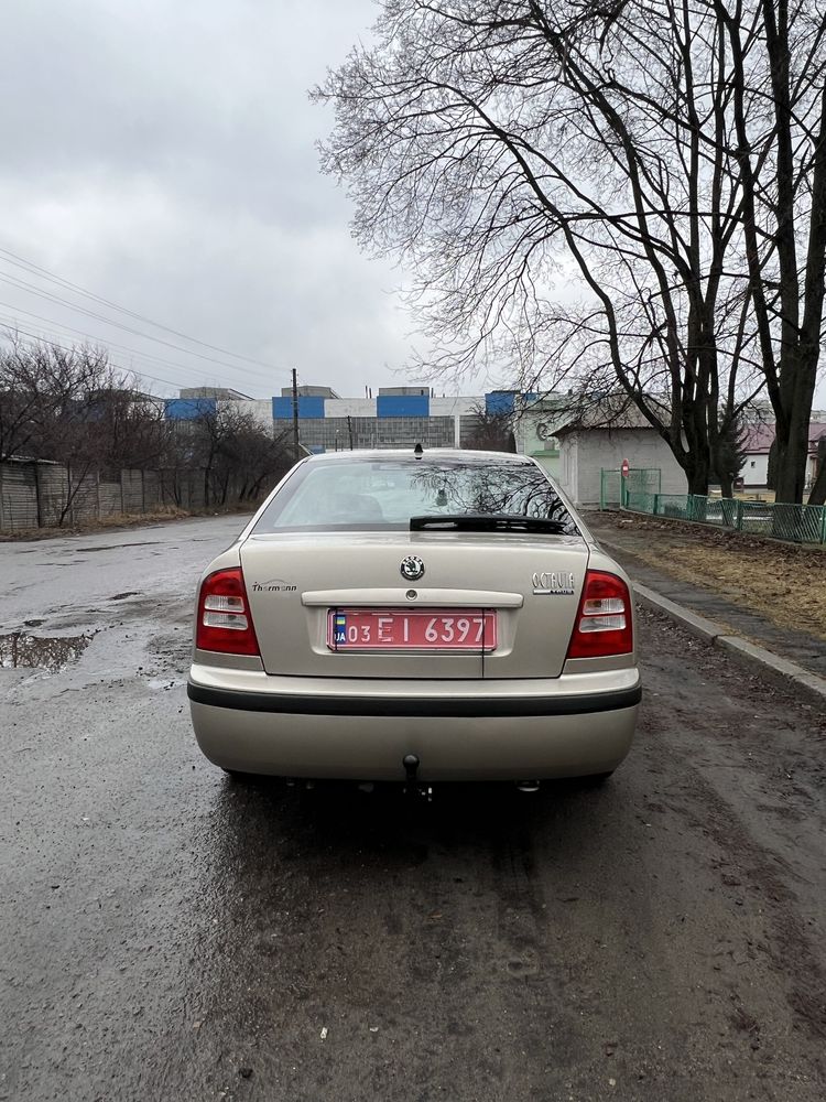 Продам Skoda Octavia