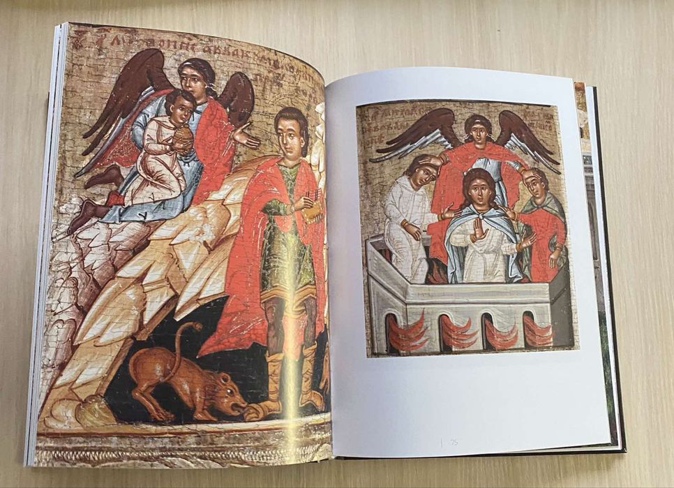 Срібна монета Архангел Михаїл у сувенірному пакованні 2025 рік НБУ