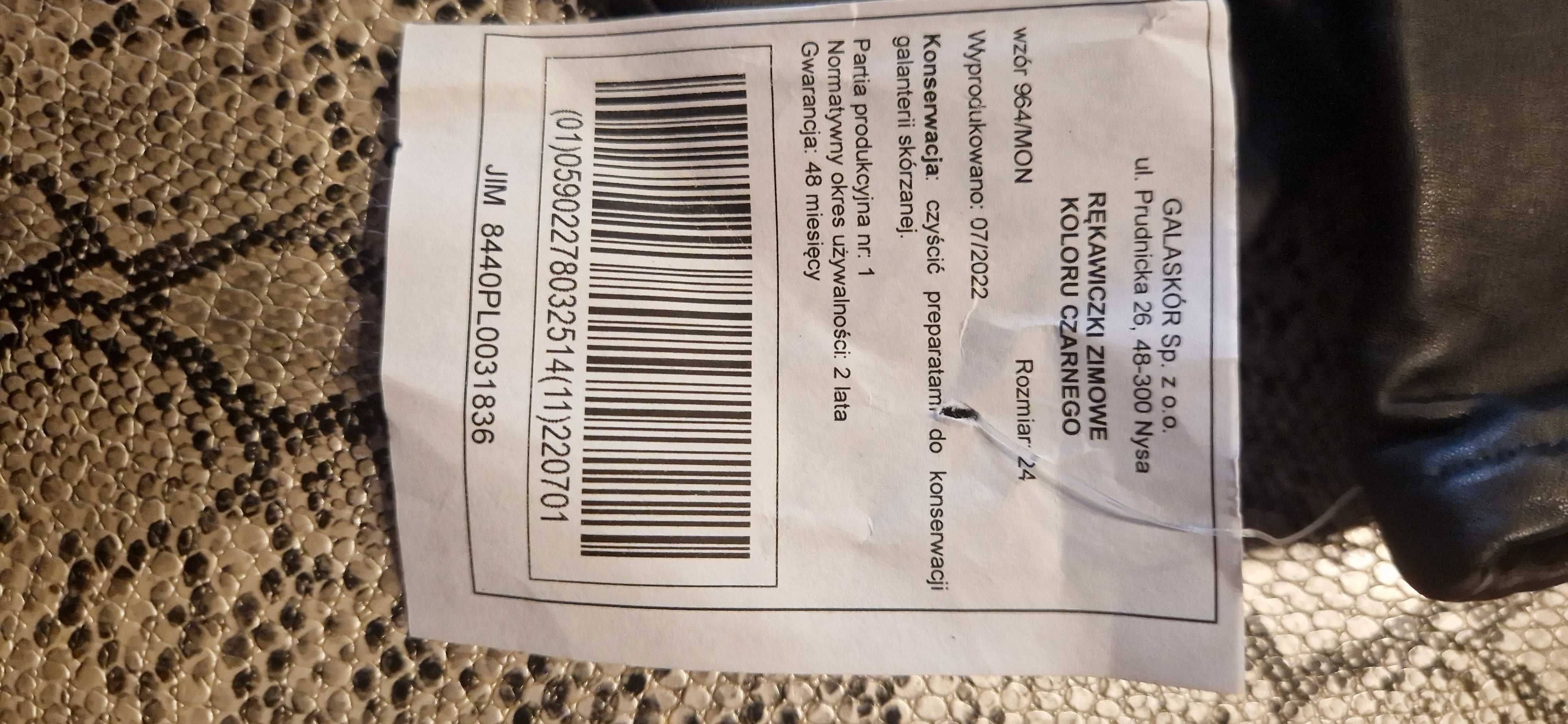 Rękawice skórzane oficerskie 964/MON zimowe skóra rozmiar 22