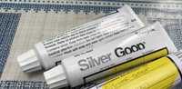 Silver goop мастило , лубрикант, захист