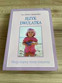 Język dwulatka - Melinda Blau