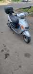 Yamaha grand axis 100