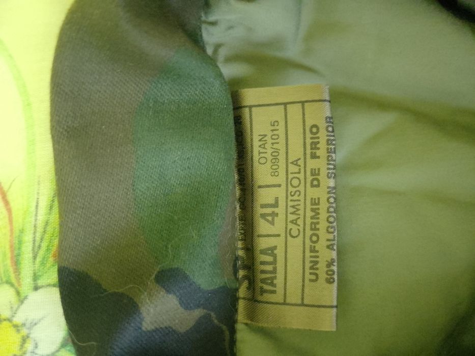 Военная форма ЗСУ