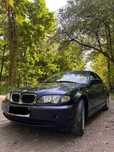 BMW 318i n46b20a 2.0 benzyna 143KM