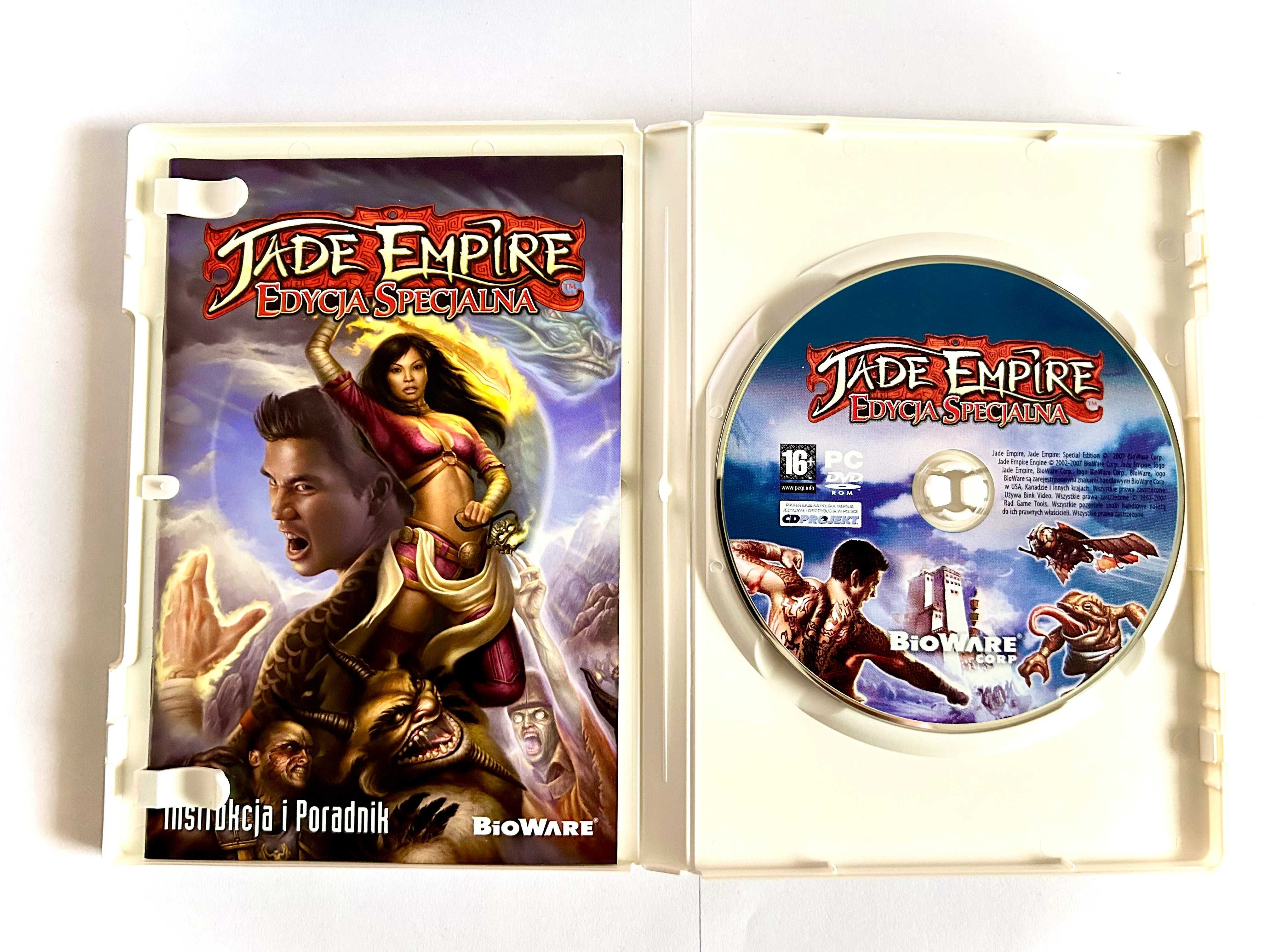 JADE EMPIRE Edycja Specjalna  PL PC Jak NOWA 6/6 BEZ RYS!!!