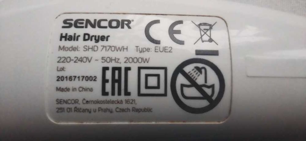 Електрофен для подорожей Sencor SHD 7170 WH 2000W