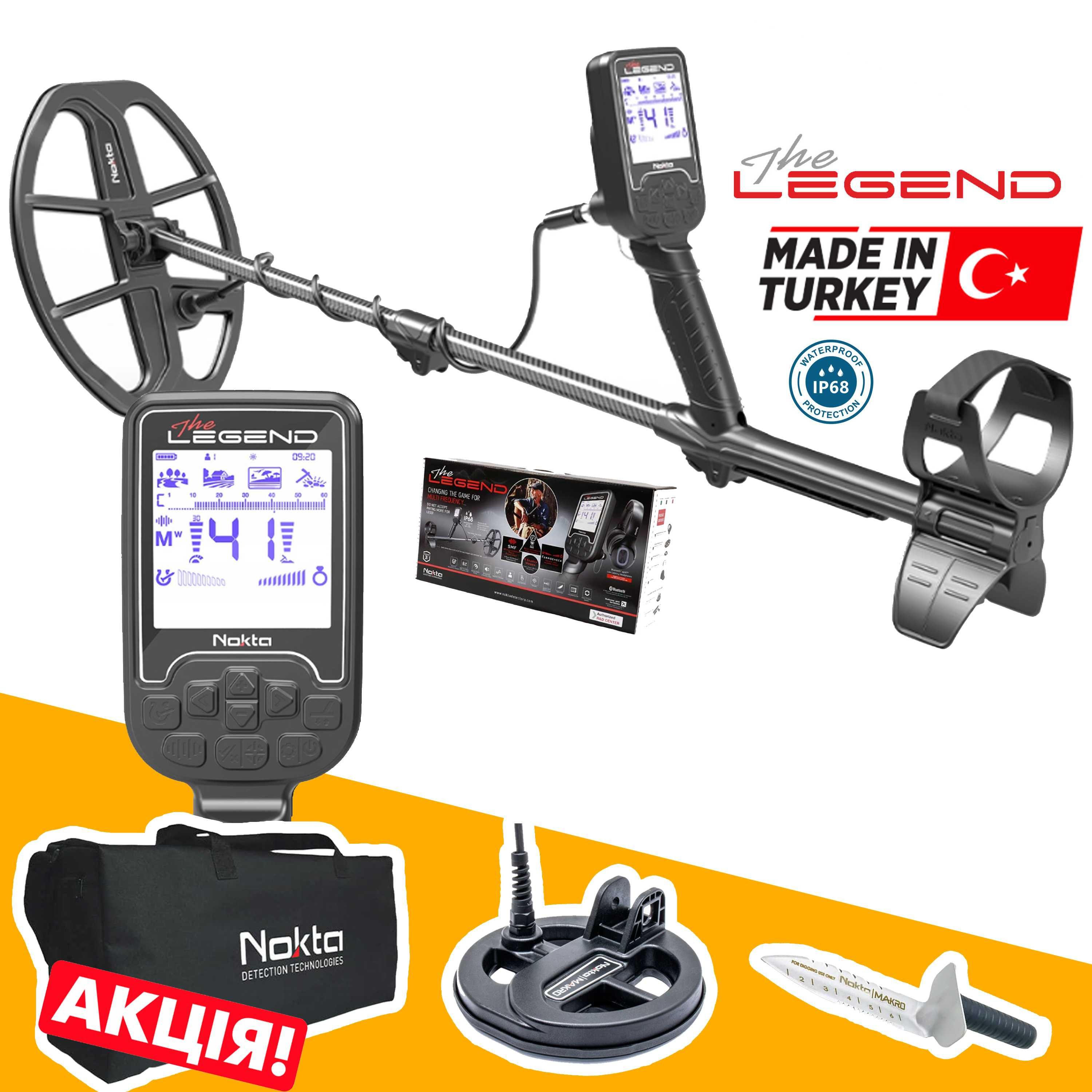 Металошукач Nokta Makro The Legend /WHP/ WHP PRO /FULL.  Нокта Легенд