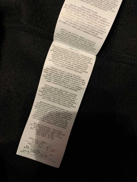 Кофта Stone Island:  Без передоплати!